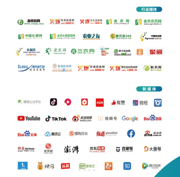 微信截图_20230824165347.png
