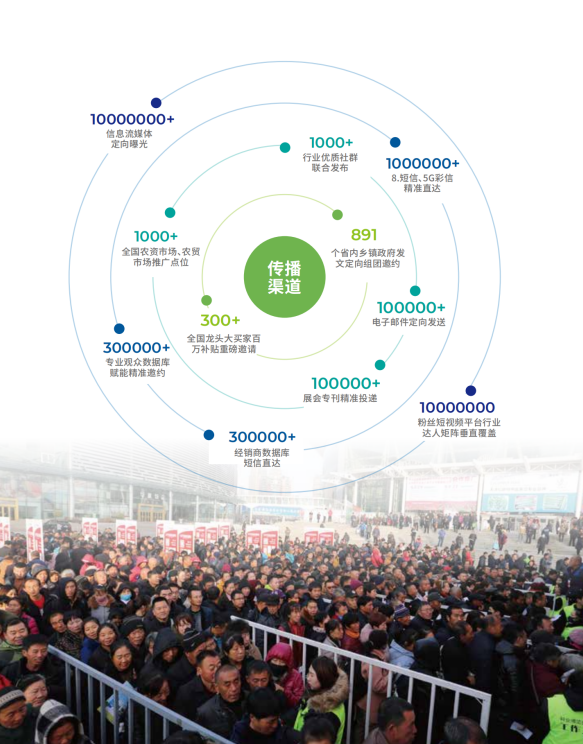 微信截图_20230824165433.png